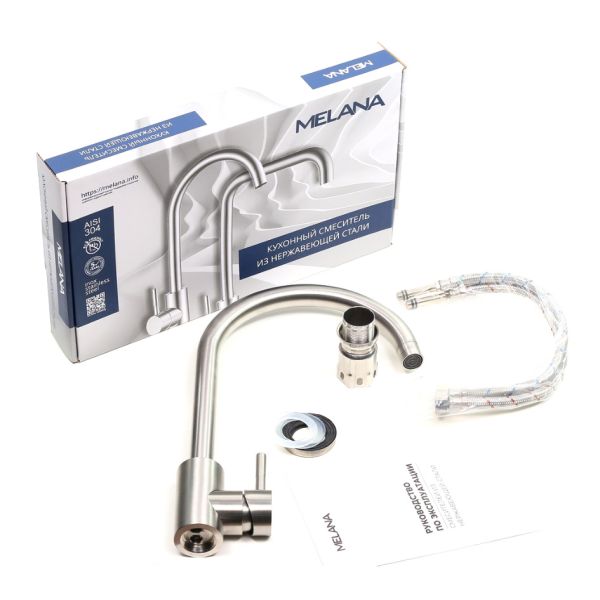 Смеситель для кухни Melana Tondo MELANA-610103 сатин